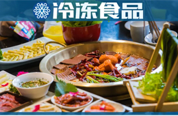 上半年商場(chǎng)餐飲一片慘淡，這個(gè)品類卻成“開店王”！