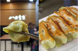  正大、灣仔碼頭、必斐艾… 植物肉餃子正加速“飛入尋常百姓家”！