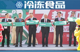 7-ELEVEN河南首店開(kāi)業(yè)！三全食品跨界零售業(yè)“首秀”亮相