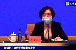 新疆喀什新增137例無(wú)癥狀感染者！疫情反復(fù)對(duì)冷鏈物流是好是壞？