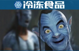 雙匯大滿貫，思念、三全霸榜，眾品、雛鷹跌出榜單......河南民企100強(qiáng)出爐