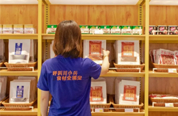 “火鍋之都”走出的川小兵，要讓川式火鍋?zhàn)哌M(jìn)全國(guó)家庭