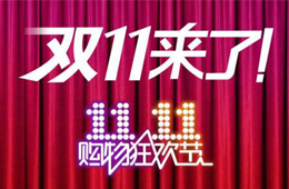 備戰(zhàn)雙十一！春雪聯(lián)合京東，試水肉禽產(chǎn)銷新模式