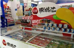 涮烤匯上市仨月賣斷貨！火鍋料“豫軍”壯大，“南福建、北山東”之后，“中河南”崛起？