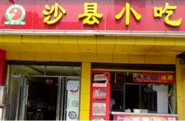 88000家店，年營業(yè)額近500億！來看“中國最大小吃店”火爆的秘密