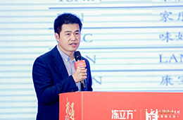 銀河系創(chuàng)投徐建海：火鍋燒烤食材新零售的價值在哪里？