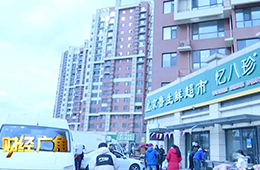 又有超市老板卷錢跑路！供貨商哭訴：“為什么受傷的總是我？”