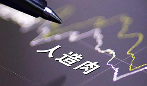 全球熱捧的人造肉卻在海底撈“遇冷”，凍品人怎么看？