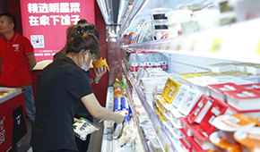 +生鮮、+方便菜、+茶飲、+冰淇淋……火鍋食材新零售開啟Plus模式？