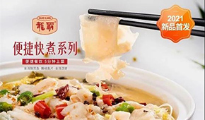 一季報(bào) | 三全凈利1.76億；安井凈利增97.8%；海欣凈利過千萬；惠發(fā)營收近3億