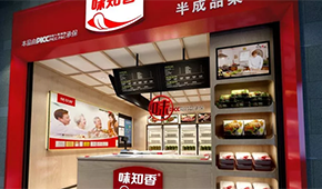 連續(xù)11個(gè)漲停、市值破百億！資本炒“菜”，“香”飄A股！