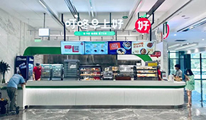 叮咚買菜、千味央廚等爭相入場，早餐店為啥這么“吃”香？