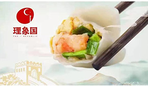 得利斯、白象等紛紛加碼，“老品類(lèi)”迎來(lái)“新機(jī)會(huì)”？