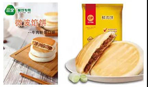 小餐飲“標(biāo)配”、市場(chǎng)規(guī)模150億元，速凍食品界誕生一個(gè)超級(jí)大品類！