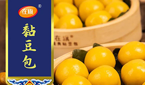 從一款黏豆包到中國雜糧主食領(lǐng)軍品牌，“在旗”做對了什么？