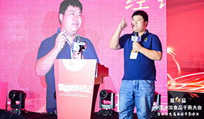 干貨 | 社區(qū)實(shí)戰(zhàn)專家李炳元： 做團(tuán)批、打造私域流量，經(jīng)銷商要避開哪些“坑”？