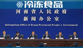 頭條 | 河南民企100強(qiáng)發(fā)布，雙匯、牧原摘得榜眼探花，思念、三全排名42、43難分伯仲