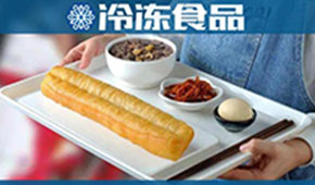 從肯德基的“幕后功臣”到早餐場(chǎng)景一站式服務(wù)商，千味央廚做對(duì)了什么？