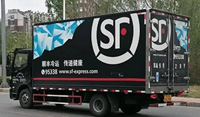 觀察 | 疫情之下逆勢而上，中國冷鏈物流離爆發(fā)還有多遠？