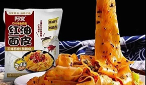 熱點(diǎn) | 紅油面皮中疑似有老鼠？白家阿寬上市計(jì)劃恐受影響