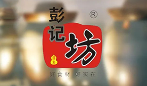 預制菜黑馬匯②|預制菜湘軍中的老牌企業(yè)，緣何獲得資本青睞？