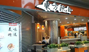 東方既白永久關(guān)閉，洋快餐巨頭為啥玩不轉(zhuǎn)中國菜