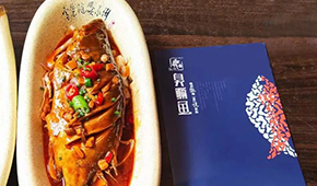 B端吃香、發(fā)力C端，“徽菜靈魂”臭鱖魚能否成為預制菜爆款？