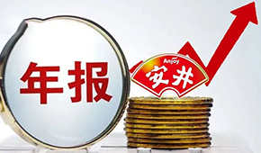 安井食品營收凈利再創(chuàng)新高，“速凍一哥”一騎絕塵遙遙領先