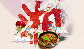 年產(chǎn)值已超300億，湖南預制菜“湘”飄全國還缺什么？