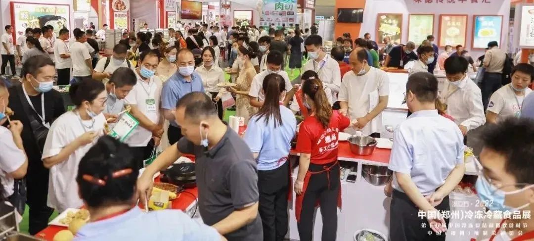 經(jīng)濟(jì)暖意濃，開工搶賽道！2023凍立方冷凍餐飲食材展邀您同行！