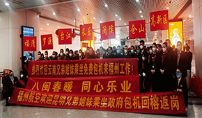 招工、擴(kuò)產(chǎn)、加碼預(yù)制菜…凍品人，看看同行們開春都怎么干