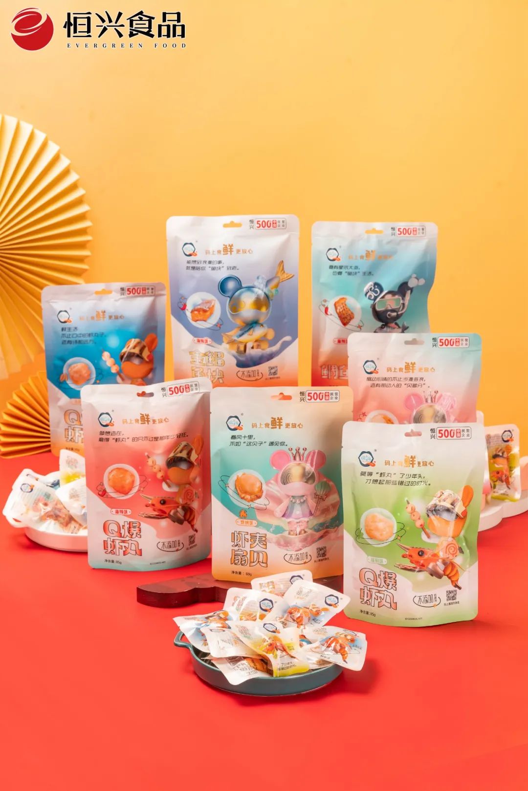 1688436463465779.jpg 1688436463465779.jpg