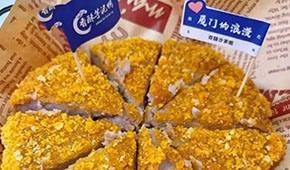 熱播劇帶火了這款閩南傳統(tǒng)美食，你看好嗎？