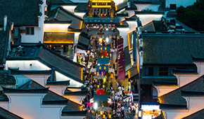 8.26億人次、7534.3億元；十一餐飲堂食消費(fèi)較2019年增254%