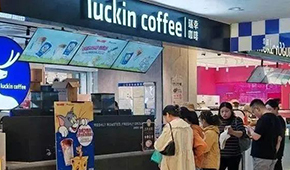 三全、安井、思念、鍋圈等都在做，“聯(lián)名”會(huì)成為凍品企業(yè)營銷新出路？