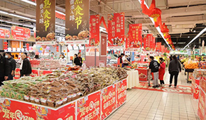 各省市數(shù)據(jù)出爐，龍年春節(jié)消費(fèi)市場(chǎng)“熱辣滾燙”