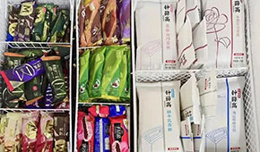 鐘薛高及其創(chuàng)始人被限高，雪糕“愛馬仕”走下“神壇”？
