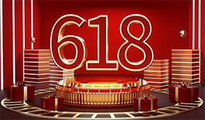  618迎來開門紅，電商年中大促又行了？