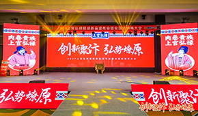 肉卷升級(jí)，跨界西點(diǎn)，弘祿食品開啟第二增長(zhǎng)曲線