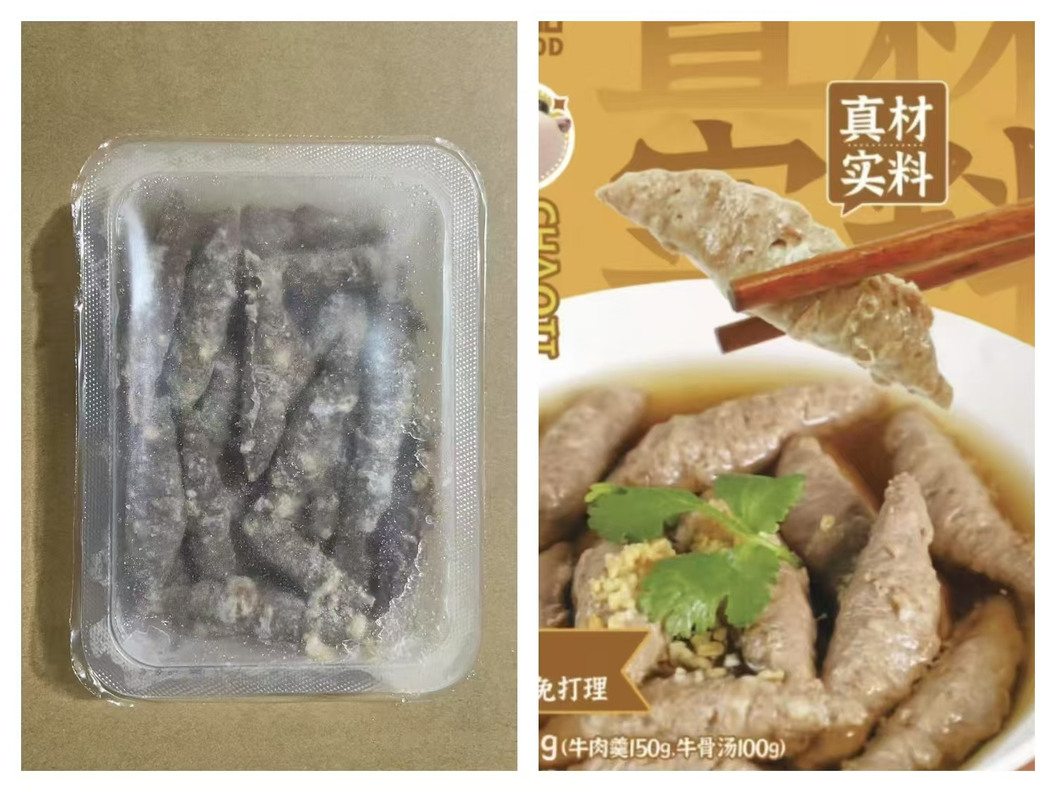 1741574076327698.jpg 1741574076327698.jpg