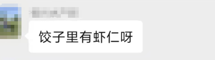 1742197923633194.jpg 1742197923633194.jpg