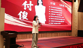 5萬(wàn)元彩禮創(chuàng)業(yè)，富士康打工妹逆襲成“凍品女卷王”