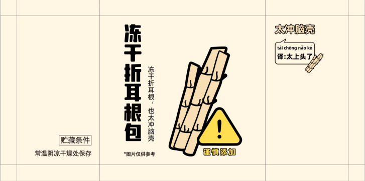 1749003552417411.png 微信圖片_20250604101515.png