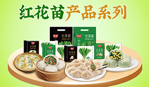 業(yè)績下滑30%、增收不增利…速凍面米企業(yè)如何“熬”過洗牌期、跑贏同行？