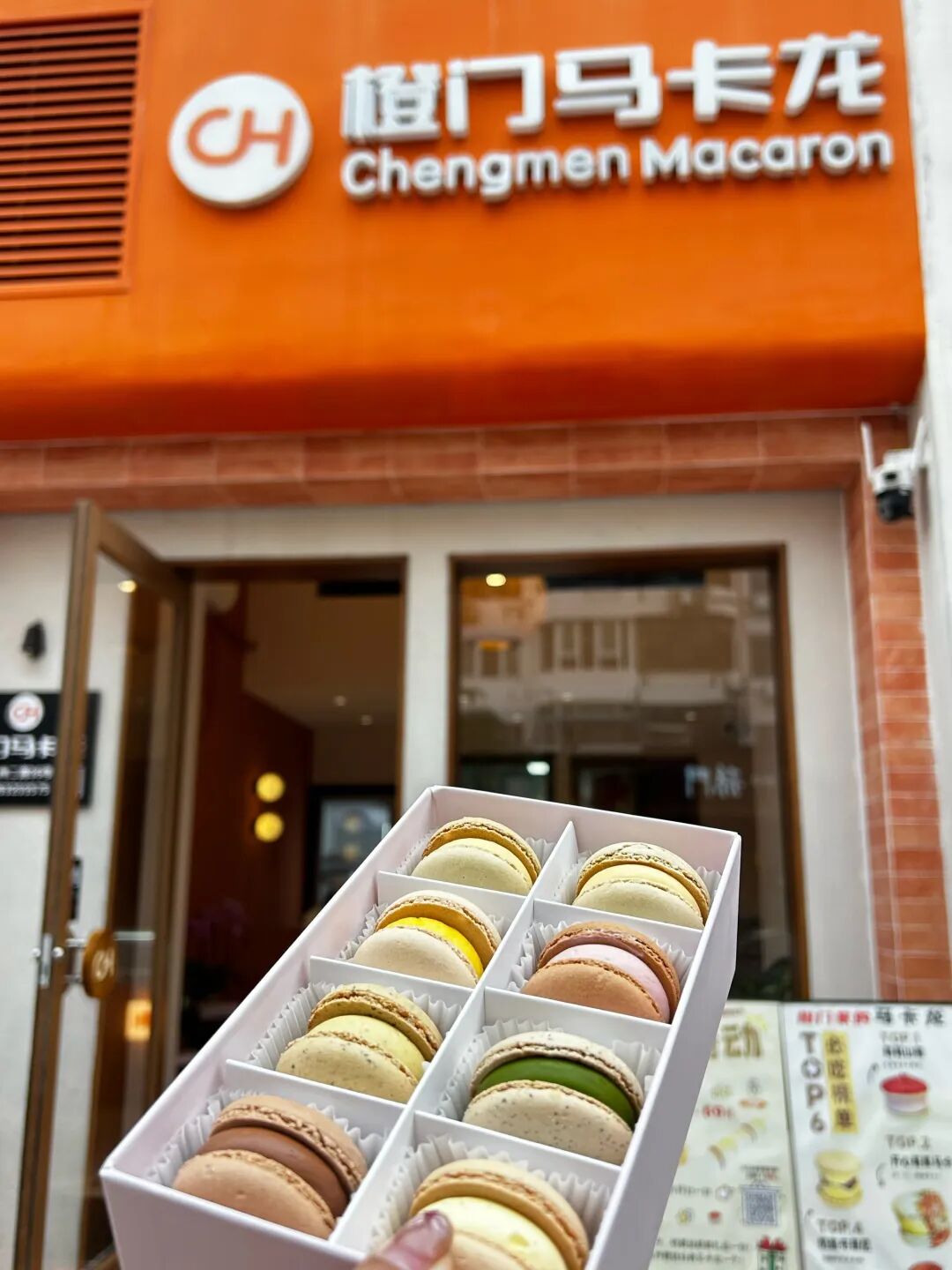 1758507841779782.jpg 1758507841779782.jpg