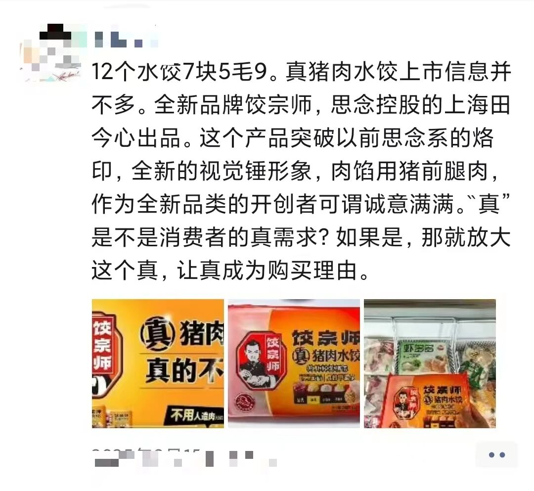 1758764173125015.jpg 1758764173125015.jpg