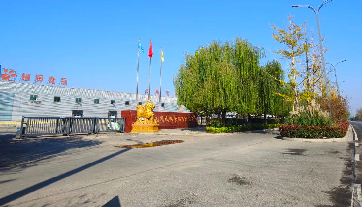 20年速凍老牌企業(yè)被曝停工停產(chǎn)，出啥事兒了？