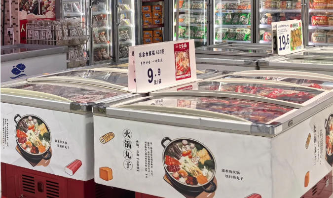 立冬已過(guò)，火鍋丸子還沒(méi)見(jiàn)熱銷(xiāo)？旺季去哪兒了？