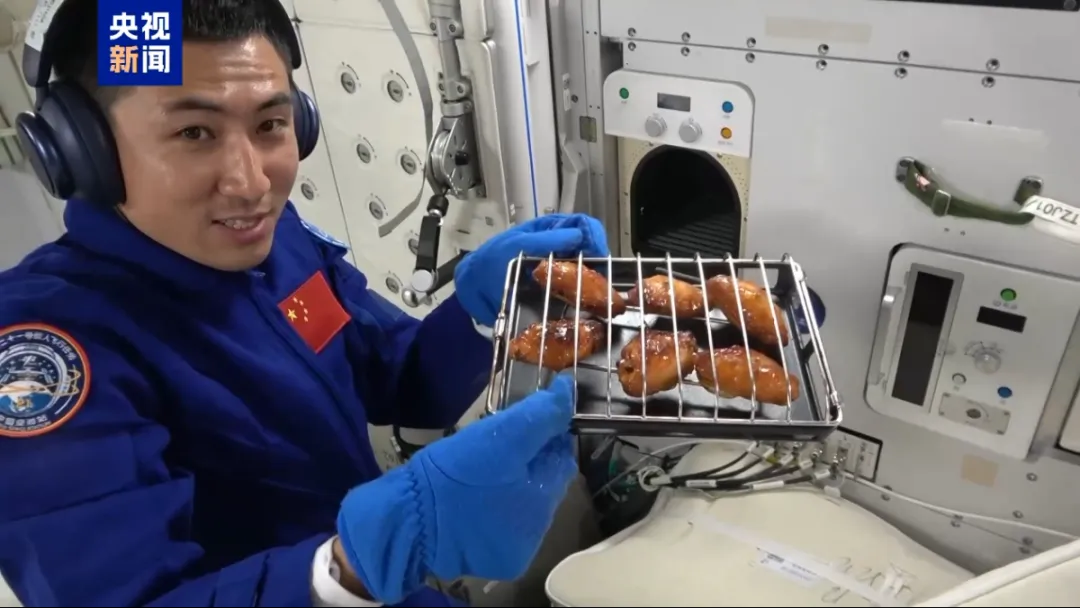 雞翅真“飛”上天了！揭秘中國(guó)航天“太空吃播”背后的硬“食”力